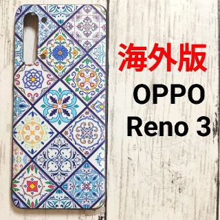 海外版 OPPO Reno3 5G スマホケース アジアン(Androidケース)