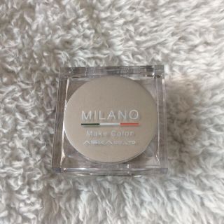 アスカコーポレーション(ASKA)の【新品♡】アスカコーポレーション   MILANO メイクカラー(アイシャドウ)