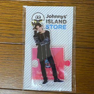 ジャニーズ(Johnny's)の目黒蓮 アクリルスタンド アクスタ 第1弾(アイドルグッズ)