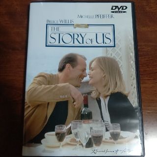 ストーリー・オブ・ラブ　特別版 DVD(外国映画)