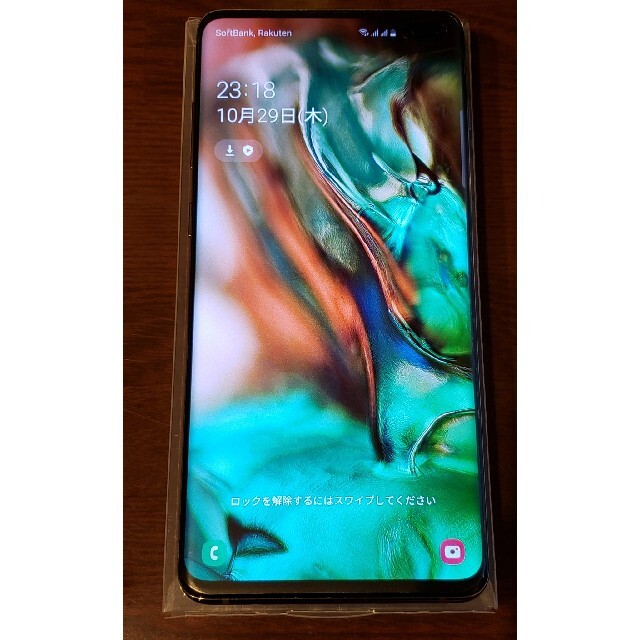 galaxy s10 + dualsimフリー SM-G975F/DS 訳あり | www.jarussi.com.br