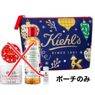 キールズ(Kiehl's)の【キールズ】クリスマスコフレ2020 ポーチ　新品(ポーチ)