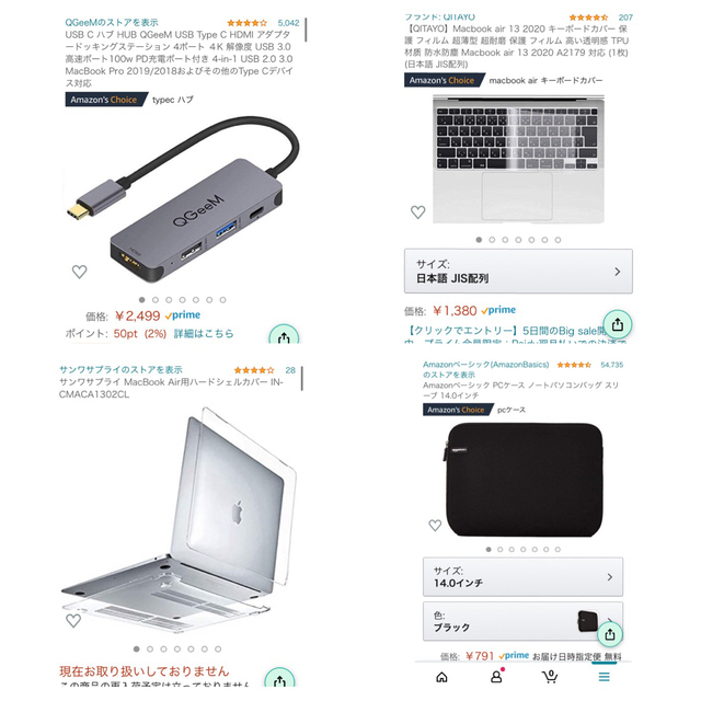 oka様専用 - www.daproviaggi.it