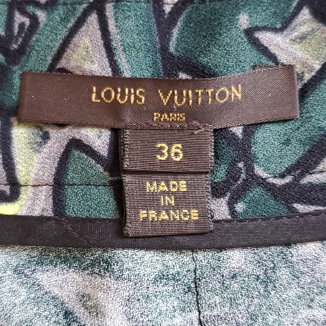 LOUIS VUITTON(ルイヴィトン)の87％引★お洒落！美品★ルイヴィトン　キュロット風ボックスプリーツスカート レディースのスカート(ひざ丈スカート)の商品写真