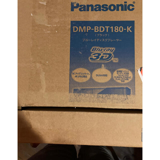 Panasonic(パナソニック)のパナソニック DMP-BDT180-K スマホ/家電/カメラのテレビ/映像機器(DVDプレーヤー)の商品写真