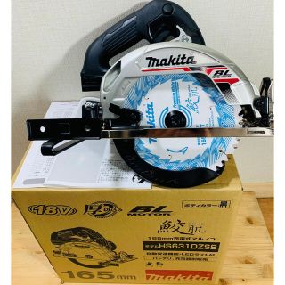 マキタ(Makita)のマキタ　165mm　充電式丸ノコ　18V　HS631DZSB　黒　本体のみ(その他)