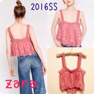 ザラ(ZARA)の新品ZARA♡2016SS店舗販売中(キャミソール)