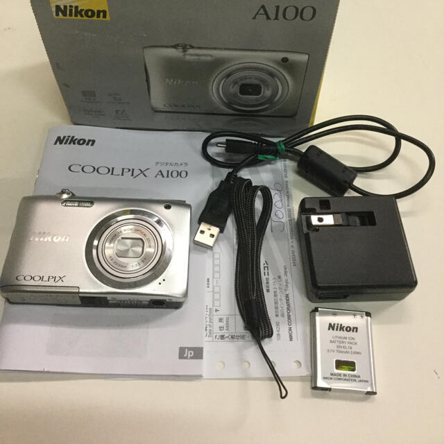 Nikon COOLPIX A100シルバー