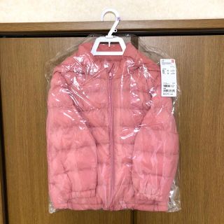 ユニクロ(UNIQLO)の【新品】ユニクロ ライトウォームパデットパーカ 100(ジャケット/上着)