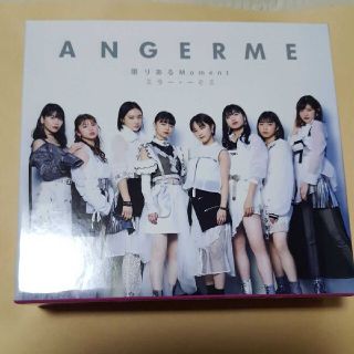限りあるMoment/ミラー・ミラー　アンジュルム　4枚組BOX(ポップス/ロック(邦楽))