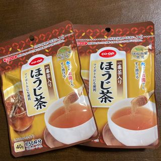 粉末ほうじ茶2個(茶)