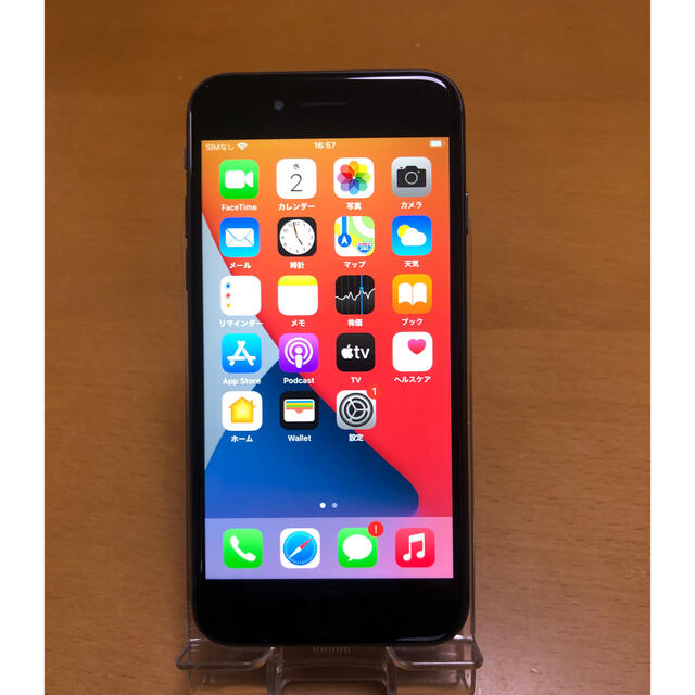 iPhone8 64G SIMフリー　スペースグレー