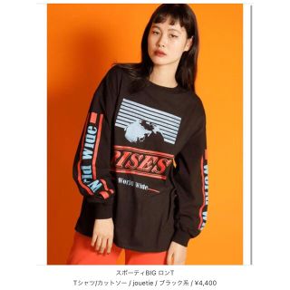 ジュエティ(jouetie)のjouetie ロンT(Tシャツ(長袖/七分))