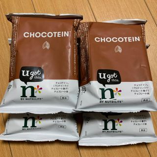 アムウェイ(Amway)のCHOCOTEIN 4袋(プロテイン)