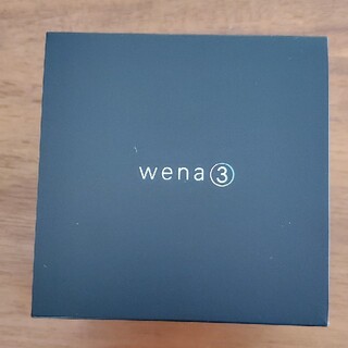ソニー(SONY)の即日発送wena3 metal Premium Black WNW-B21A/B(腕時計(デジタル))