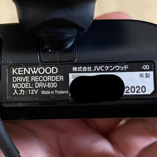 KENWOOD(ケンウッド)のケンウッド DRV-830 2020年製 ドライブレコーダー 自動車/バイクの自動車(車内アクセサリ)の商品写真