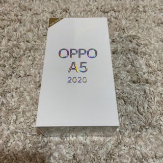 ラクテン(Rakuten)のOPPO A5 2020 simフリー グリーン(スマートフォン本体)