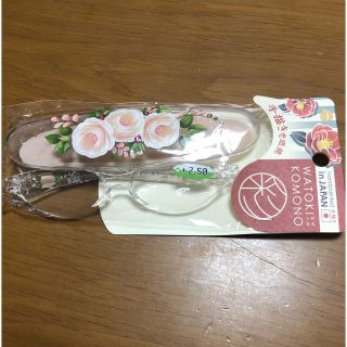 新品　シニアグラス　手描き老眼鏡　ケース入(サングラス/メガネ)