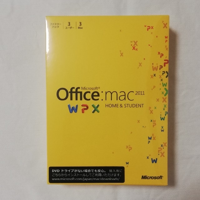 Microsoft Office for Mac 2011