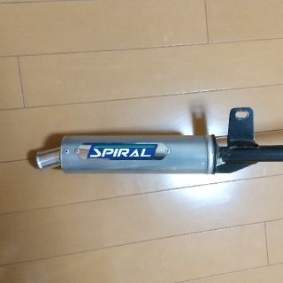 KSR80用  スパイラルサイレンサー SPIRAL(パーツ)