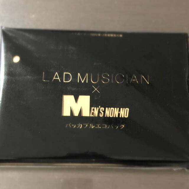 LAD MUSICIAN(ラッドミュージシャン)のLAD MUSICIAN パッカブルエコバッグ（メンズノンノ付録） メンズのバッグ(エコバッグ)の商品写真