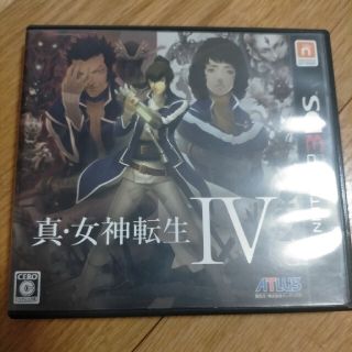 ニンテンドー3DS(ニンテンドー3DS)の真・女神転生IV 3DS(携帯用ゲームソフト)