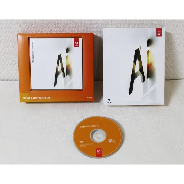 adobe illustrator cs5 portable mac adobe illustrator cs5 portable mac
