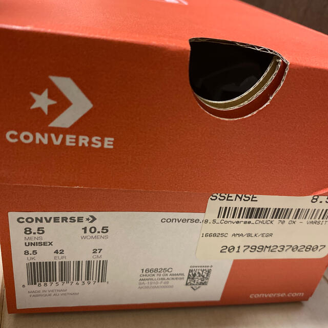 CONVERSE(コンバース)のconverse ct70 スニーカー メンズの靴/シューズ(スニーカー)の商品写真