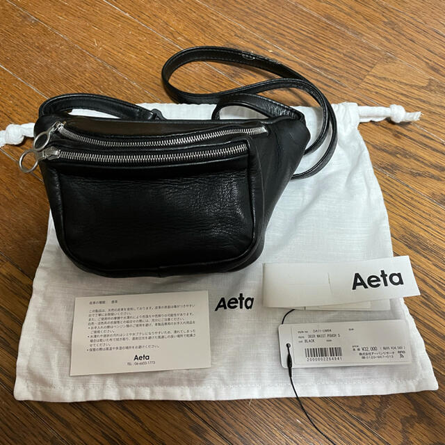 Hender Scheme(エンダースキーマ)のAeta　DEER WAIST POUCH S 19aw メンズのバッグ(ウエストポーチ)の商品写真