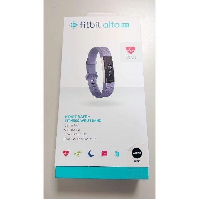 Fitbit Alta HR フィットネストラッカー ブルーグレー