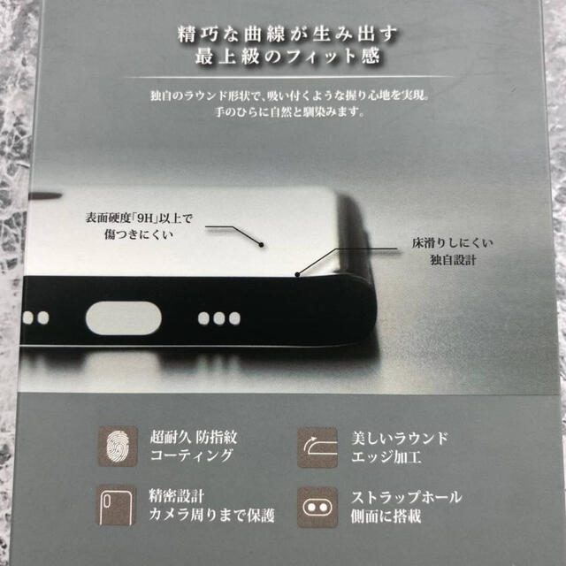 新品　未使用　iPhone 11 pro Max クリアケース  スマホケース　 スマホ/家電/カメラのスマホアクセサリー(iPhoneケース)の商品写真