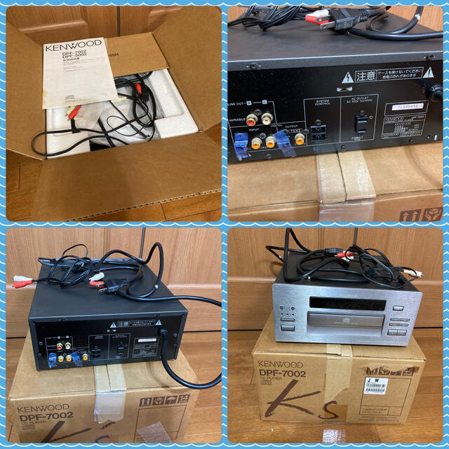 KENWOOD - kenwood DPF-7002 CD player(K's CD プレイヤー)の KENWOOD - kenwood DPF-7002 CD player(K's CD プレイヤー)の