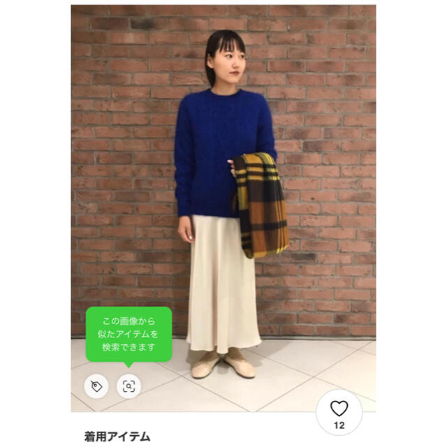 UNITED ARROWS - UNITED ARROWS UWCS TA/P サテン マキシ UNITED ARROWS - UNITED ARROWS UWCS TA/P サテン マキシ