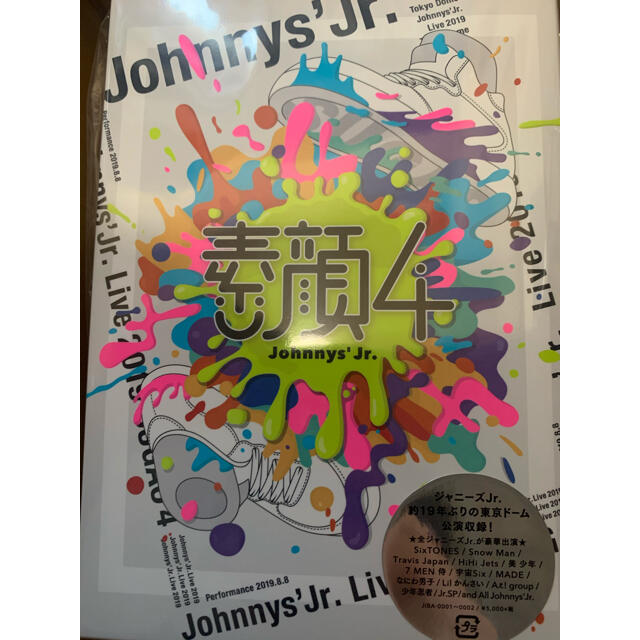 新品未開封 素顔4 Johnnys'Jr.盤