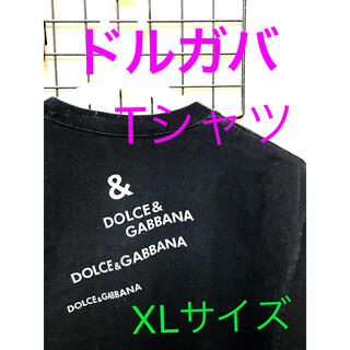 ドルチェアンドガッバーナ(DOLCE&GABBANA)のドルガバ　Tシャツ(Tシャツ/カットソー(半袖/袖なし))