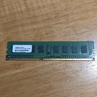 DDR3 1333 1GB(PCパーツ)
