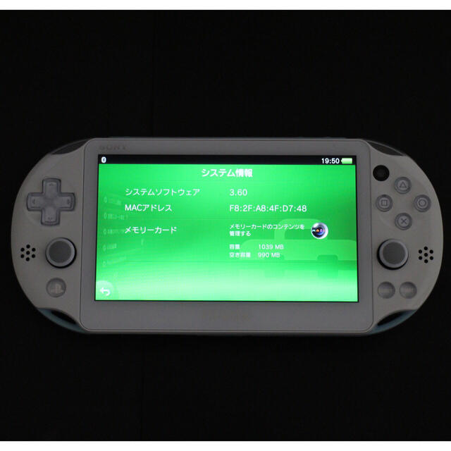 PlayStation Vita(プレイステーションヴィータ)のPlayStation Vita PCH-2000 ライトブルー/ホワイト  エンタメ/ホビーのゲームソフト/ゲーム機本体(携帯用ゲーム機本体)の商品写真