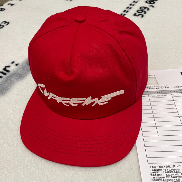 Supreme Futura Logo 5-panel cap Redメンズ