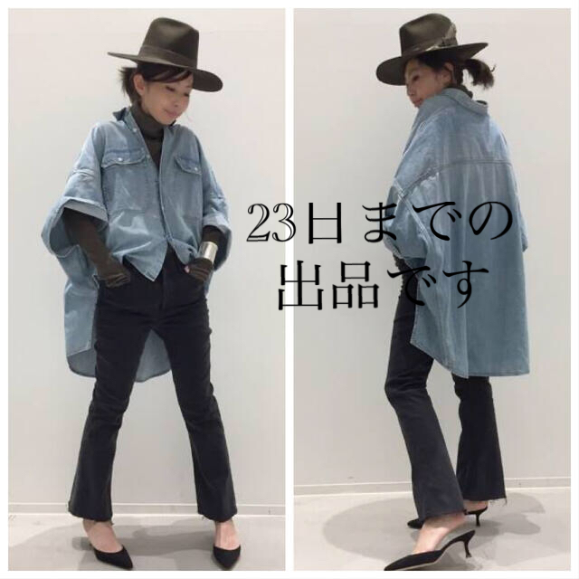 L'Appartement DEUXIEME CLASSE(アパルトモンドゥーズィエムクラス)のアパルトモン R13 Oversize S/S シャツ (DENIM) 一度着 レディースのトップス(シャツ/ブラウス(半袖/袖なし))の商品写真