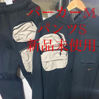 ナイキ(NIKE)のNIKE トラヴィス　パーカー　パンツ　セット(パーカー)