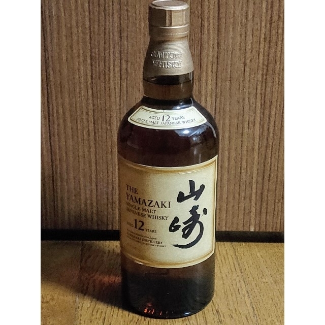 ウイスキーサントリー 山崎12年 700ml