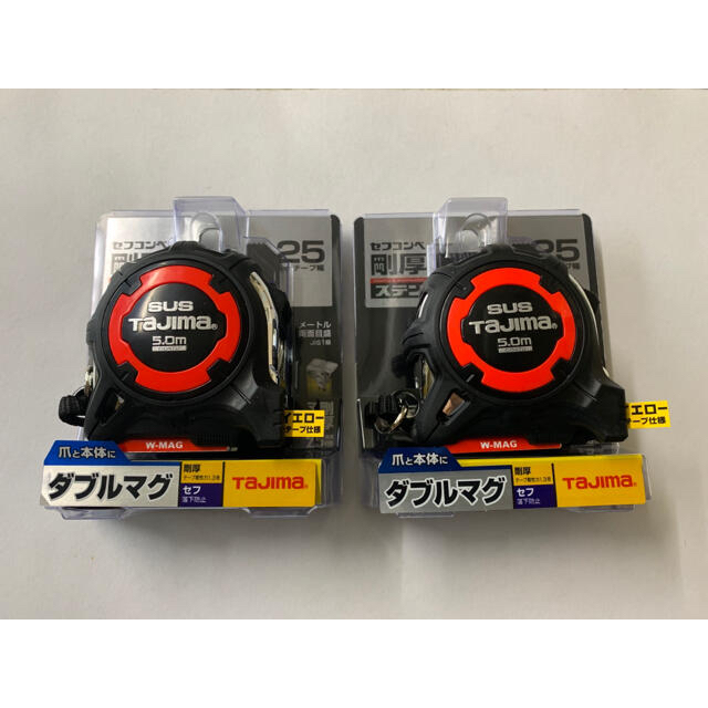 RYOBI インパクトドリル　BPD-180 完動品