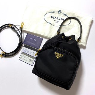 PRADA ナイロン 巾着 ハンドバッグ ショルダーバッグ