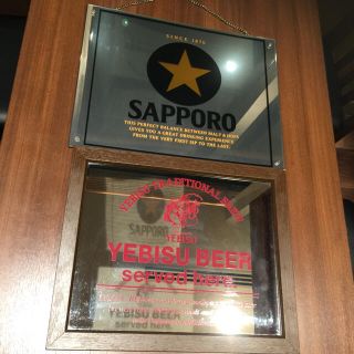 サッポロ(サッポロ)の黒ラベル エビスビール ミラー 看板 オブジェ(ノベルティグッズ)