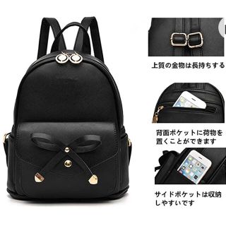 量産型 レザーリュック Blackの通販 By ラクマ 量産型 レザーリュック Blackの通販 By ラクマ