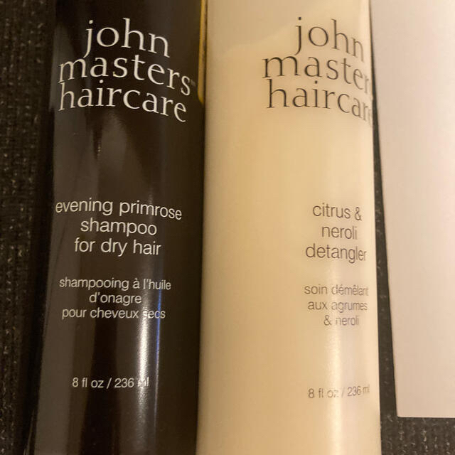 John Masters Organics(ジョンマスターオーガニック)の【新品】ジョンマスターオーガニック　シャンプー＆コンディショナー＆エコバッグ レディースのバッグ(エコバッグ)の商品写真