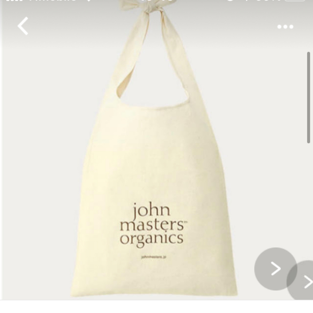 John Masters Organics(ジョンマスターオーガニック)の【新品】ジョンマスターオーガニック　シャンプー＆コンディショナー＆エコバッグ レディースのバッグ(エコバッグ)の商品写真