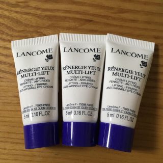 ランコム(LANCOME)の15ml現品同量 ランコム レネルジー M アイクリーム G(アイケア/アイクリーム)