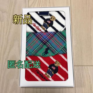 ポロラルフローレン(POLO RALPH LAUREN)の新品　タオルハンカチセット(ハンカチ)