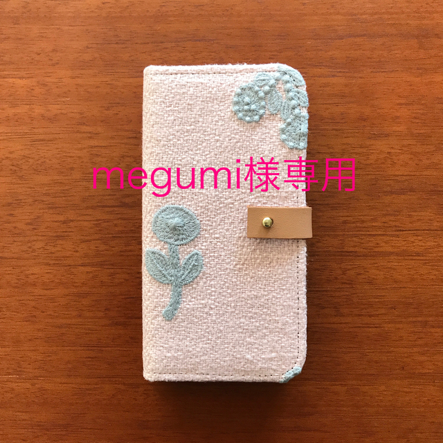 ミナペルホネン　手帳型スマホケース　for iPhone12